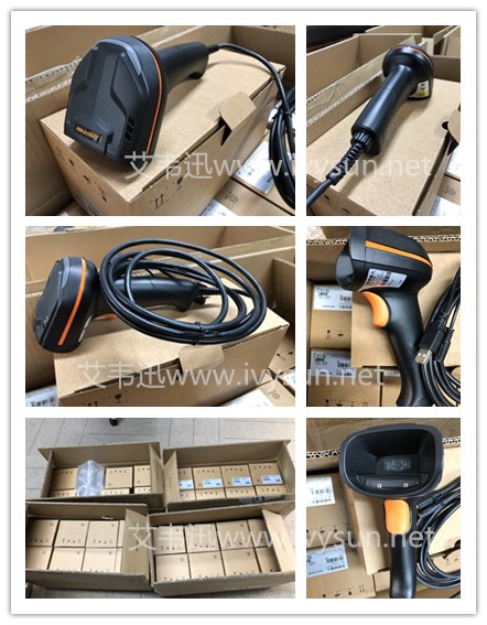 ?？礛V-IDH3013-05N-R1U手持工業(yè)掃碼槍.jpg